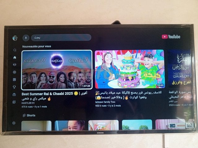TV Samsung neuf 40 Led