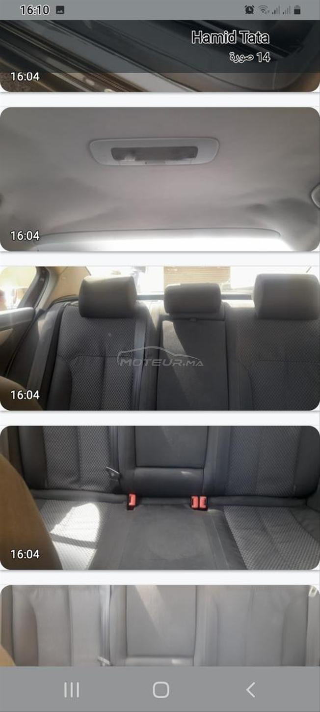 seat 