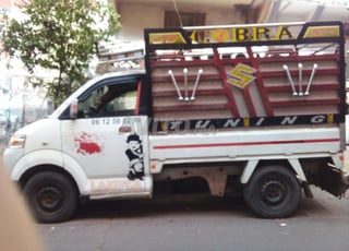 هوندا السوزوكي Honda suzuki