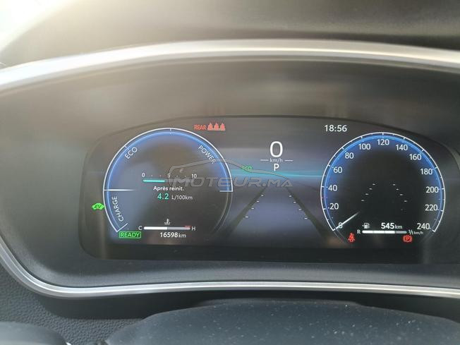 Toyota Corolla Hybride Automatique 2025 état neuve