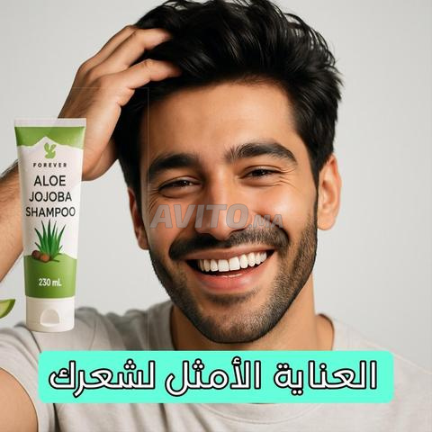 aloe Jojoba champo انسب شامبوا طبيعي لشعرك 