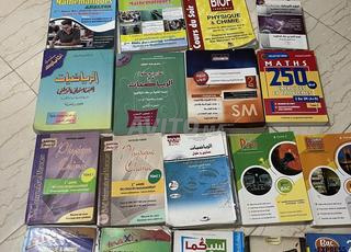 livres 2bac sciences math