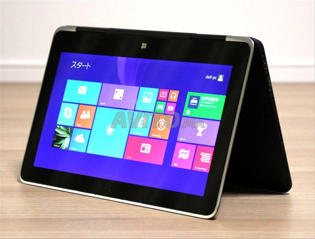 Dell i5 Tactile Slime disc 256 SSD 