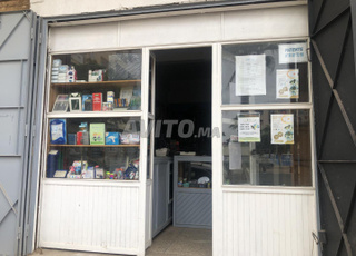 Boutique à vendre (Saroute)