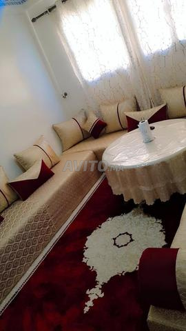  أكادير أميكال 