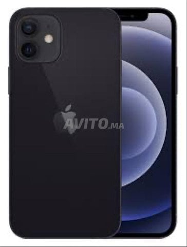 iPhone 16 normal 