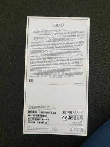 iphone xs max 256g batterie 81