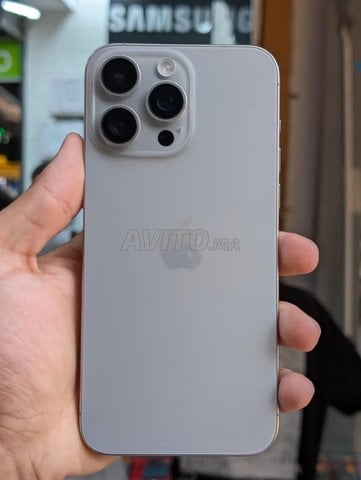 iPhone 15 Pro Max  