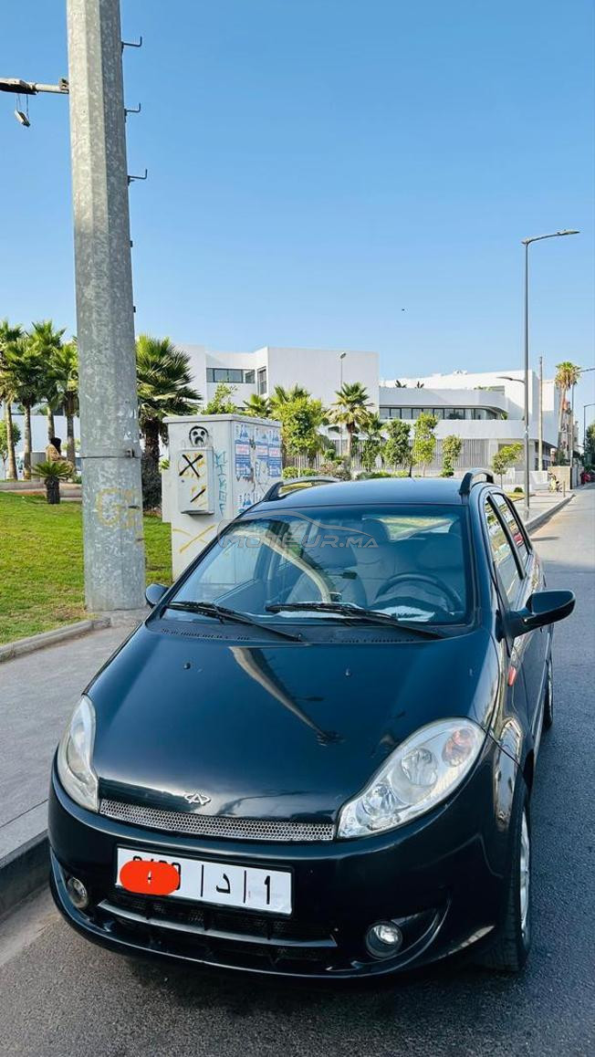 شيري    A 113