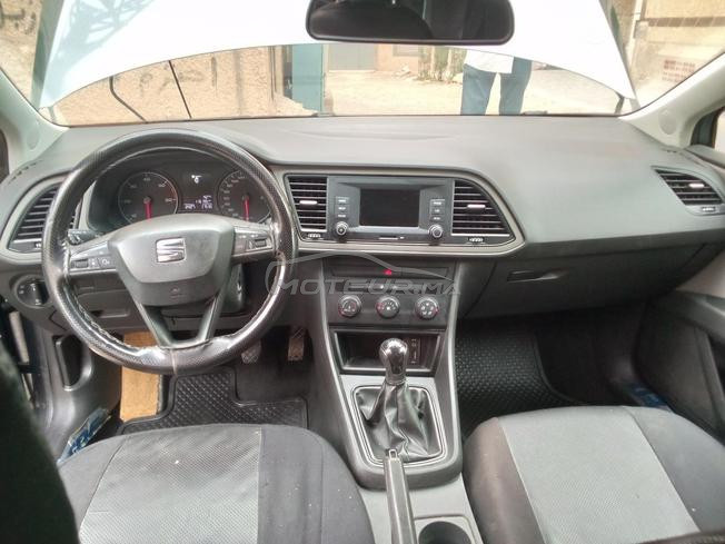 SeatArosa