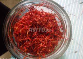 زعفران البلدي طبيعي 