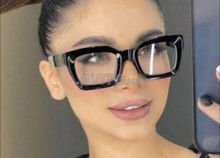  Lunettes ديال بنات ودراري