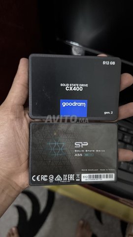 disque dur 512GB SSD 