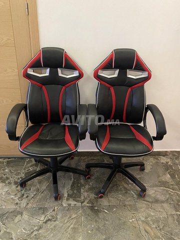 CHAISE GAMER