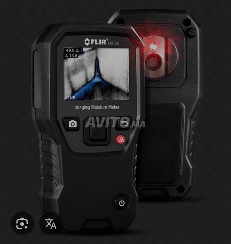 Flir MR 160