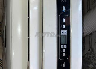 Climate et meme temps chauffage 