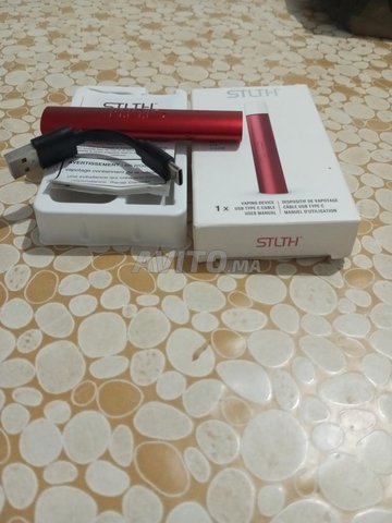 cigarette a vendre