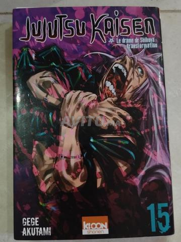 deux manga jujutsu kaisen  - 2