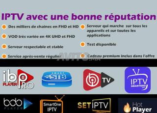 IPTV ذو سمعة جيدة مع هدية مجانية