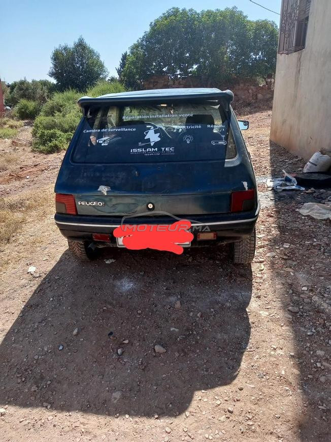 بيجو دونسوسانگ