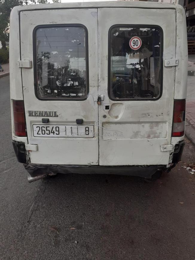 سیارت نقیت