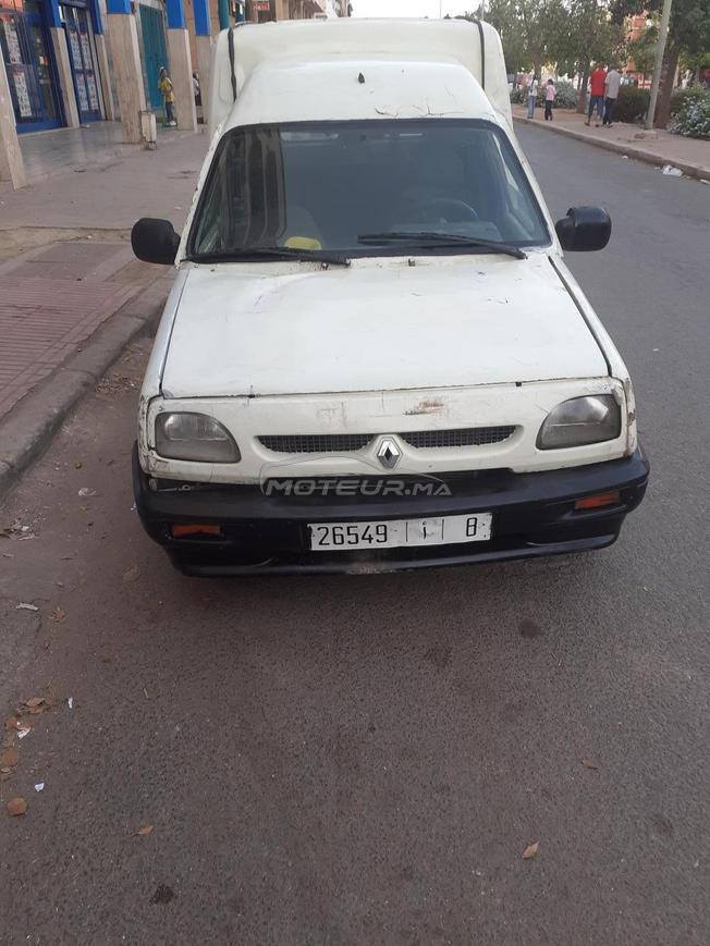 سیارت نقیت