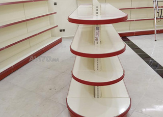 Gondole Rayonnage Étagères EN PROMO 