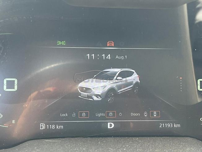 MG ZS Essence Automatique 2023 à Casablanca