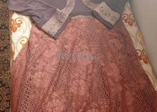 كسوة مع كآبة قصيرة 