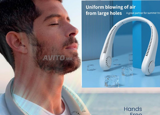 مروحة صغيرة