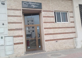 Appartement à vendre 95 m² à El Jadida