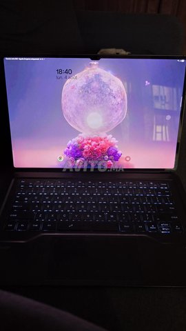 SAMSUNG TAB S9 ULTRA 