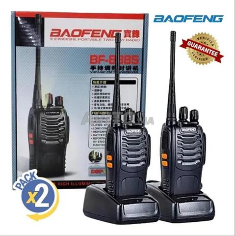 جهاز لاسلكي BF 888S