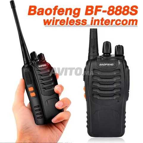 talkie walkie bf 888s - 2
