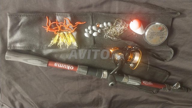 Mini Canne a peche a moulinet et accessoires 2.10m