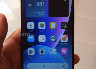 ITEL A70 256GB 12RAM