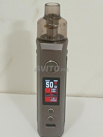voopoo Gêne chip inside 1 pièce a vendre