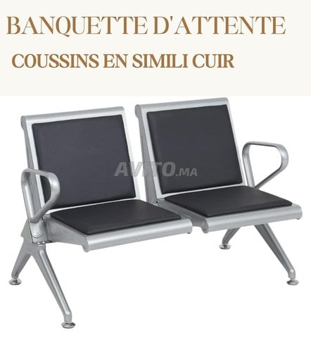 les banqettes en similicuir avec 2\3\4 place