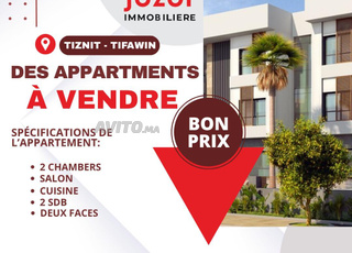 Appartement à vendre à Tiznit