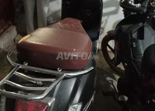 متور سكيتور ميلانو2020