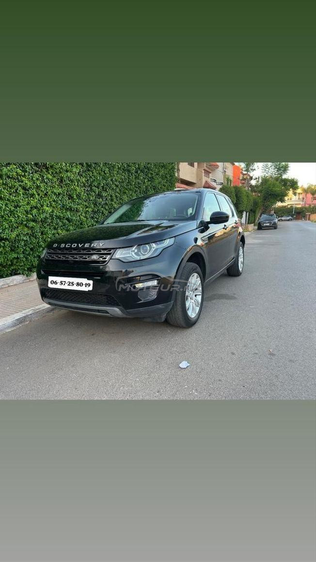 RANGE DISCOVERY