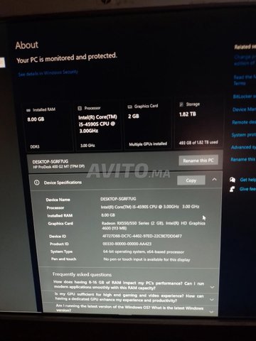 Pc compte نقي تع لغيمنغ