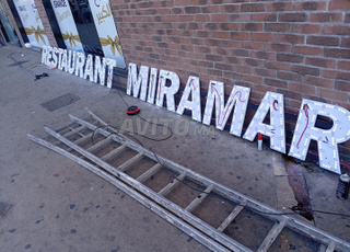 وسط طنجة المدينة