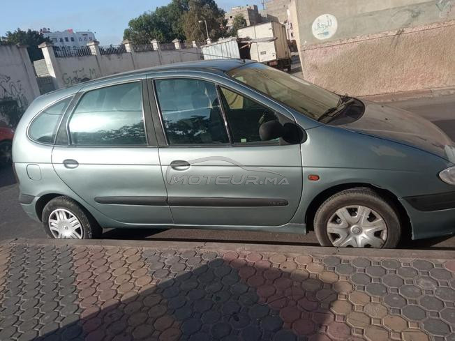 في حالة جيدة