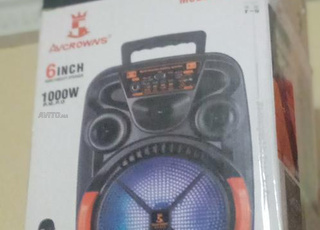 باف بالميكرو 