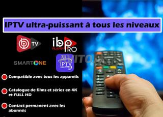 Abonnement IPTV pour amateurs de qualité inégalée