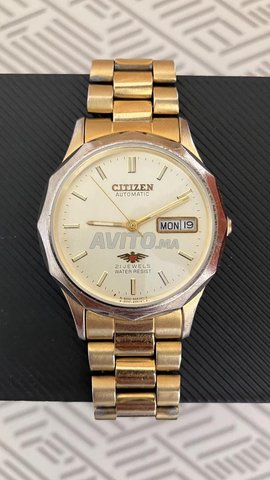 Citizen automatique originale gold-tone