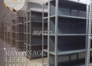 Rayonnage standard
