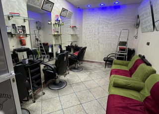 معدات تصفيف الشعر للبيع