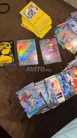 علبة بطاقة بوكيمون فائقة الندرة - 2